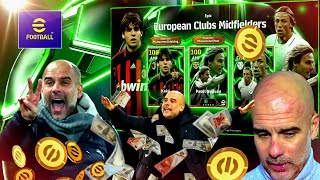 Give me Kaka and Nedved or I scratch my head Pep style🤕😅‼️European Clubs Midfielders pack opening