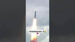 chandrayaan-3 #vandemataram #chandrayaan3launch #chandrayaan3