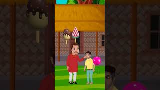 কি রে একটা জিনিস দেখবি। #funny #banglacratoon #comedy #pakirgolpo #cartoon #putulergolpo