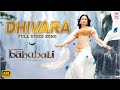 Dhivara [4K] Full Video Song | Baahubali (Telugu) | Prabhas, Tamannaah | M.M. Keeravaani