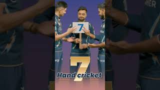 Shubhman gill and Rashid Khan play hand ✋ cricket #shorts #ipl2023