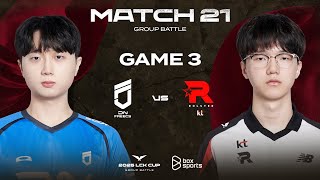 DNF vs KT - Game 3 | Week 3 Day 1 | 2025 LCK Cup Group Battle