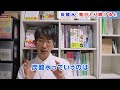 炭酸水こうやって飲むと効く！目の病気、健康のための飲み方