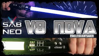 V8 NOVA NEOPIXEL 2.0 SABER | SABNEO | Unboxing and Review