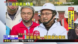 支持盧秀燕參選黨主席？ 蔣萬安：不用急著幫她找工作@newsebc