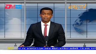 Evening News in Tigrinya for March 6, 2022 - ERi-TV, Eritrea