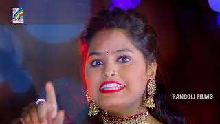 #VIDEO_SONG_2021 का सुपरहिट भोजपुरी विडियो गाना | Patli Si Kamariya | Bhojpuri Songs 2021