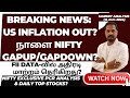 IMPORTANT US INFLATION OUT?|SUDDEN CHANGES IN FII DATA?|NIFTY PREDICTION|SENSEX PREDICTION|OI REPORT