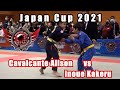 ASJJF Japan Cup - Inoue Kakeru (Bonsai Jiu Jitsu) vs Alison Cavalcante (Sekitani Jiu Jitsu Academy)