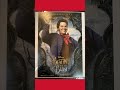 Disney Beauty & The Beast Luke Evans & Josh Gad Autographs #disney #lukeevans #joshgad #shorts