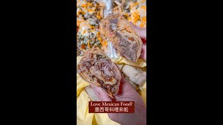 Pepe's Finest Mexican Food 華人區墨西哥料理｜LA Foodie Judy