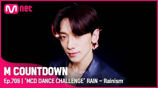 [ENG]['MCD DANCE CHALLENGE' RAIN - Rainism] KPOP TV Show |#엠카운트다운 | M COUNTDOWN EP.706 | Mnet 210415