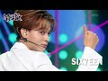 SIX7EEN - HORI7ON [Music Bank] | KBS WORLD TV 230728