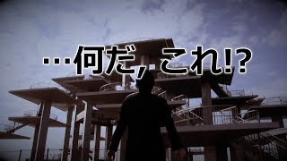 【公式】富津市観光協会PV「vol.2風景編」