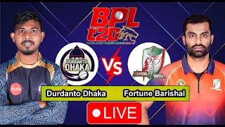 🔴Live: Durdanto Dhaka vs Fortune Barishal BPL Live Match | FRB vs DD Live 28th T20 Match BPL 2024