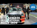 2024 Bangkok International Motor Show - Auto Shows