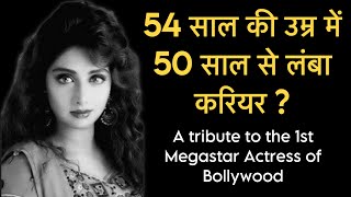 A tribute to the First Megastar Actress of Bollywood [Sridevi] | Bebak Bollywood |