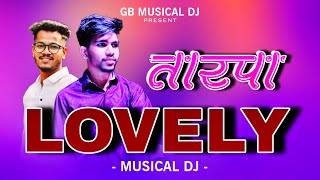 Tarpa Lovely Musical MH | धामंणगाव | Aniket | Manish | GB MUSICAL DJ 2025