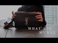 What's In My Bag👜 | Solferino Satchel Medium Bag Saint Laurent (YSL)