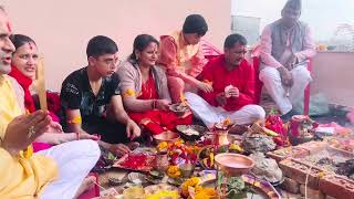 घरमा बास्तु पुजा Ghar puja bastu Puja