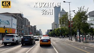 徐州驾车之旅-江苏省历史最悠久的城市