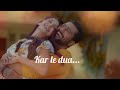 Kar Le Dua (lyrical video) | AMBS Productions | Anirwan