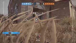 【PS4版R6s 参加者、初見さん大歓迎!】皆でシージ、楽シージ!!#87