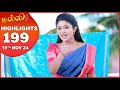 Malli Serial | EP 199 Highlights | 15th Nov 2024 | Nikitha | Vijay | Saregama TV Shows Tamil