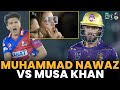 Muhammad Nawaz vs Musa Khan | Quetta Gladiators vs Karachi Kings | Match 22 | HBL PSL 8 | MI2A