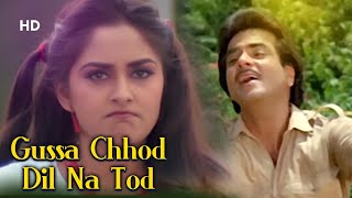 Gussa Chhod Dil Na Tod | Jeetendra❤️Jaya Prada | Maqsad (1984) | Romantic Song
