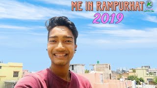 Me in Rampurhat in 2019 | Look how beautiful the Sky is | Happy days of my life |