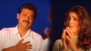 Venkatesh And Twinkle Khanna Telugu Emotional Climax Scene | Mana Chitraalu