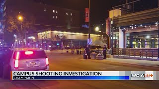 Arrest made in Campustown shooting investigation