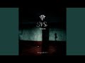 Django (Original Mix)
