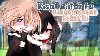 𝟭𝟱+! ◈Kisah cinta ku dengan kakak kelas ku◈ Gcmm | Kiss | jokes | Gacha logic | romance