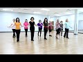 Tide is High - Line Dance (Dance & Teach in English & 中文)