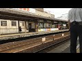 【試運転】名鉄3100系3105f舞木出場試運転東岡崎通過