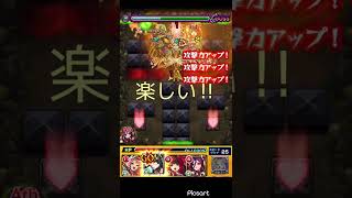 モンスト　ヨル・フォージャーのワンパン