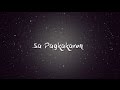 Kurt Fick - Sa Pagkakaron (Official Lyric Video)