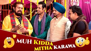 Best Punjabi Comedy Scene | Muh Kidda Mitha Karawa | Comedy Movies | Binnu Dhillon Comedy Video