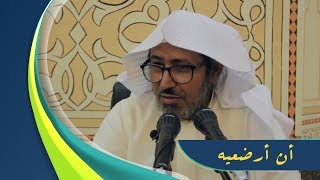 لطائف بيانية في قصة قرآنية |1| {أَنْ أَرْضِعِيهِ}