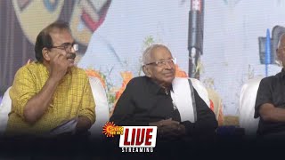 🔴LIVE : Chennai Book Fair 2025 | K. Veeramani | Tamil Nadu | Sun News