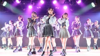 「目指す夢は東京ドーム」新劇場公演で宣言、20周年イヤーのAKB48が今こそ見せようとしているもの