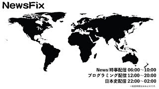 【日本史】池田勇人から見ていく