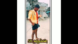 😈.....SK.கருப்பன்.....😈