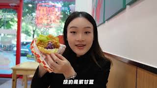 让我告诉你什么是真正的汉堡！             #美食 #vlog #探店 #生活 #生活vlog