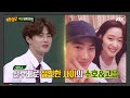 꿀잼 스페셜 예능 만렙↗ 엑소 exo 의 웃음 폭탄기♨ 내 배꼽 내놔 아는 형님 knowing bros 159회