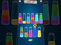 Level 67 WOWWWW So very easy Exciting and Addictive! A Fun Game to Challenge Your Mind! #shorts