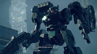 【ARMORED CORE VI】G5 イグアス ＆ 所属不明機戦（チャプター2）