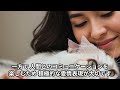 【人気の猫】穏やかな静寂の魔法 大人しい物静かな猫ベスト10